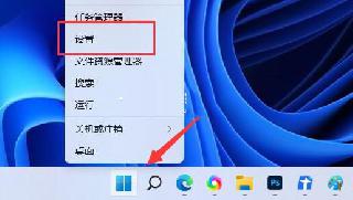 linux中如何修改打開文件數限制open file limit