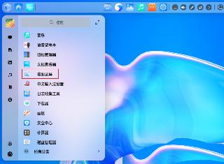 Delphi中的Access技巧集