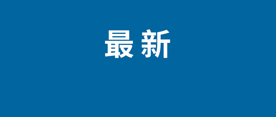 微博改名卡怎么獲得 微博改名卡多少錢(qián)  微博改名卡購(gòu)買(mǎi)條件
