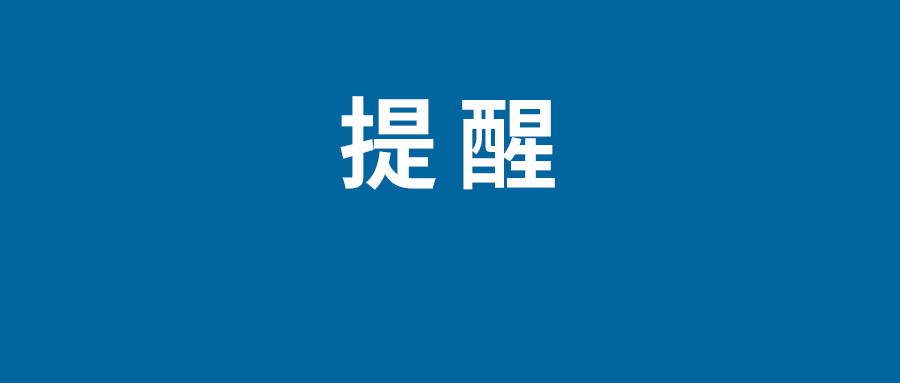 拼多多100元金幣碎片后面是什么 金幣鉆石活動(dòng)介紹