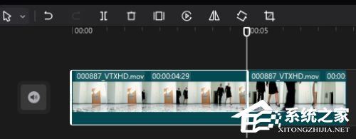 剪映Windows電腦版怎么制作牛皮紙打開和關(guān)閉動畫?