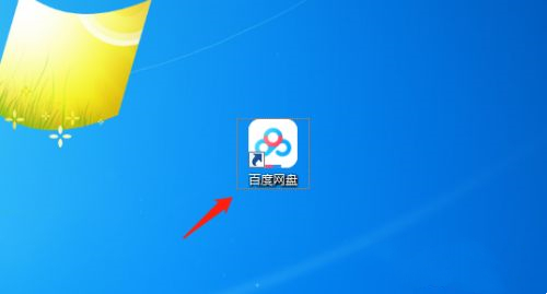 百度網盤怎么查看登錄記錄？查百度云登錄記錄方法