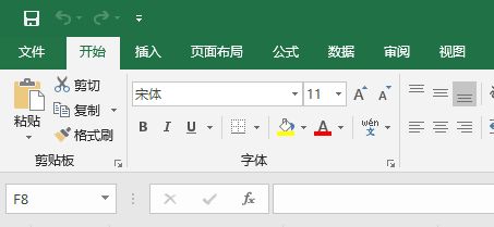 Win11的Excel語言怎么設置為中文？