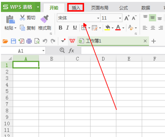 wps復(fù)選框怎么設(shè)置打勾？