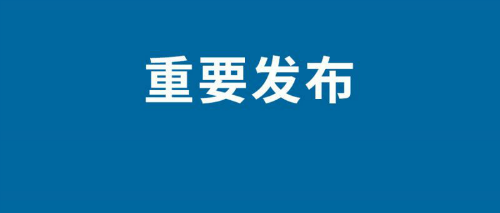 微信怎么分身兩個(gè)微信 微信分身怎么弄ios多開(kāi)教程