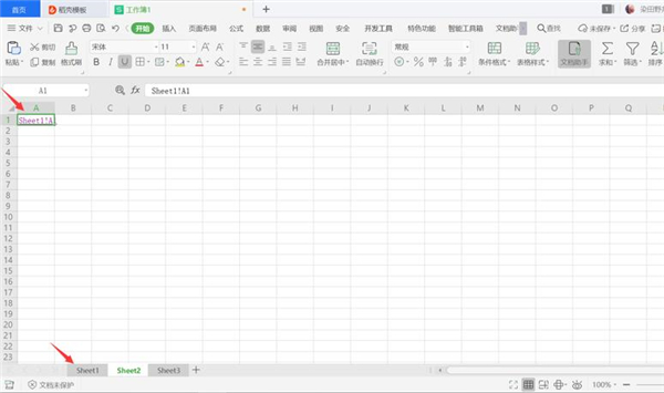 Excel中如何制作表內鏈接和表間鏈接？