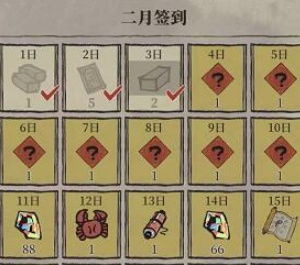 江南百景圖集五福怎么玩？支付寶集五福高概率獲得敬業(yè)福的方法！