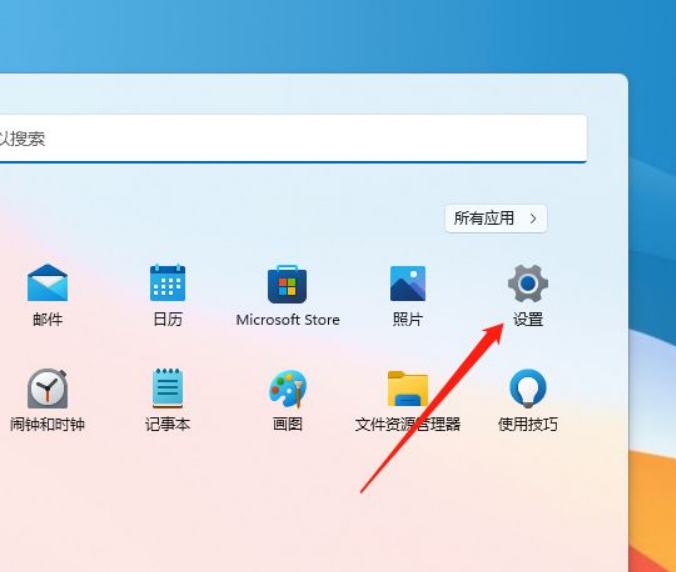 Win11怎么添加撥號(hào)連接？Win11添加撥號(hào)連接操作步驟