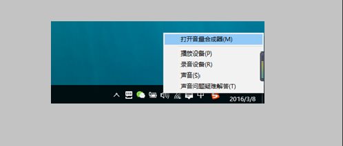 Win10怎么投屏到電視？Win10投屏到電視的方法
