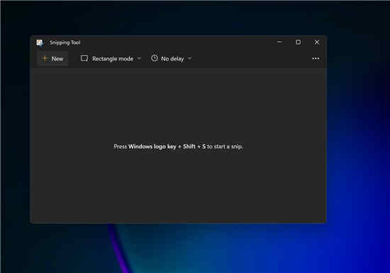 Windows11截圖工具已損壞無(wú)法打開怎么辦？