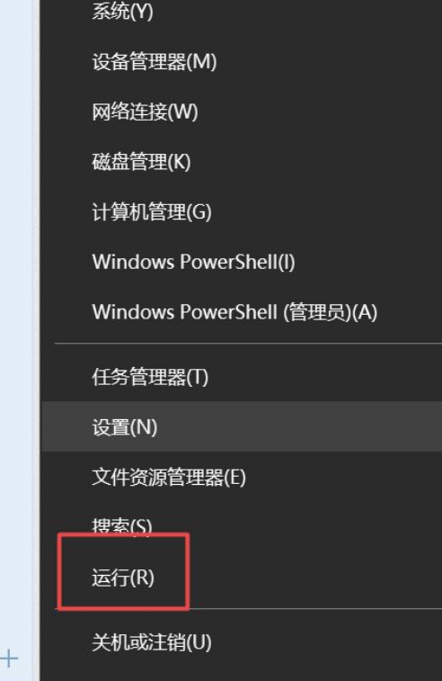Win10 21H1怎么關(guān)閉自動更新？Win10 21H1關(guān)閉自動更新版本方法