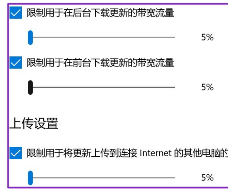 Win10 21H1怎么關(guān)閉自動更新？Win10 21H1關(guān)閉自動更新版本方法
