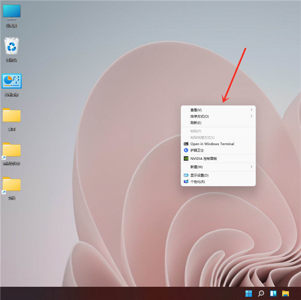 Win11右鍵菜單怎么設(shè)置成Win10經(jīng)典樣式？