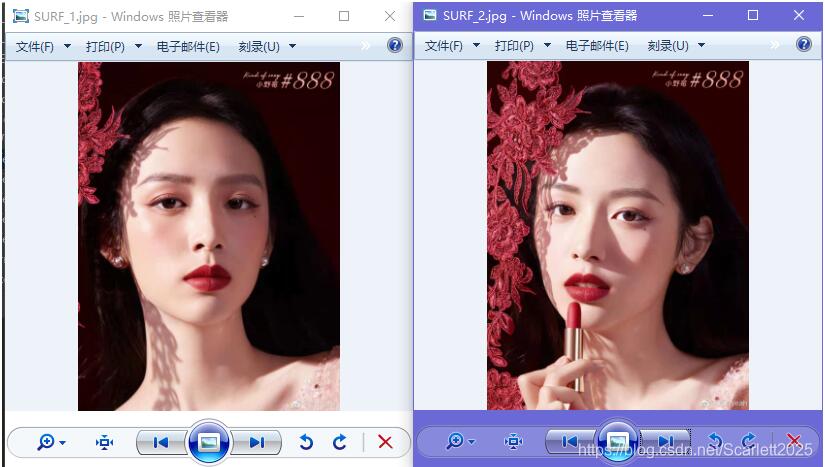 Opencv Python實(shí)現(xiàn)兩幅圖像匹配