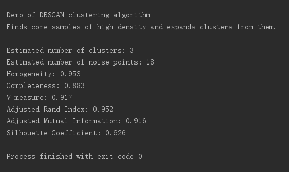 Python實現(xiàn)DBSCAN聚類算法并樣例測試