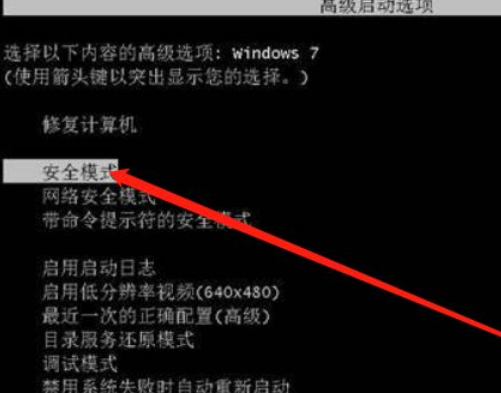 Win10更新后拒絕訪問怎么解決？Win10更新后解決訪問解決方法