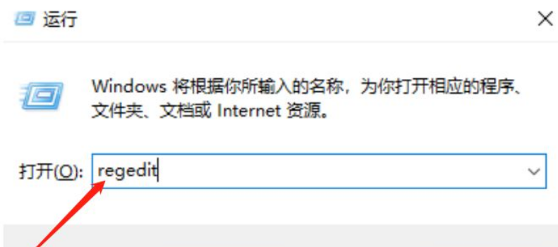 Win10更新后拒絕訪問怎么解決？Win10更新后解決訪問解決方法