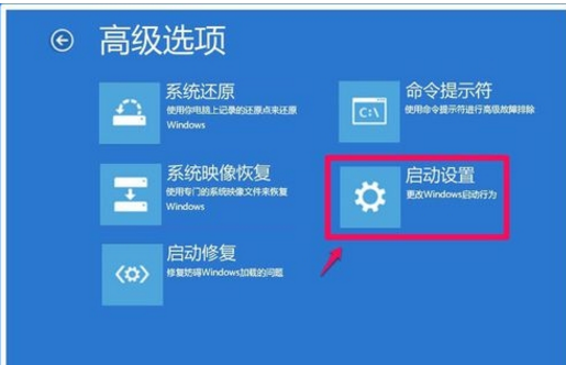 蘋果電腦裝Win10系統后無法開機怎么辦？