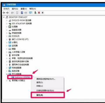 蘋果電腦裝Win10系統后無法開機怎么辦？