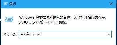 Win10沒有指紋解鎖設(shè)置怎么辦？Win10沒有指紋解鎖設(shè)置的解決方法