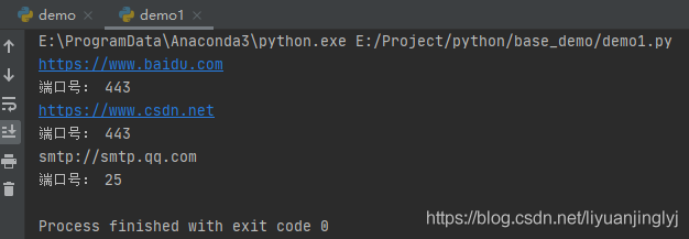 Python實現(xiàn)socket庫網絡通信套接字