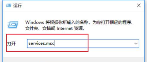 Win10系統(tǒng)空閑時(shí)電腦硬盤(pán)一直在讀寫(xiě)怎么回事？