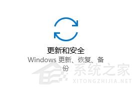 KB5000802補(bǔ)丁卸載不了怎么辦？Win10強(qiáng)制卸載補(bǔ)丁KB5000802