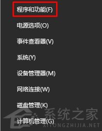 KB5000802補(bǔ)丁卸載不了怎么辦？Win10強(qiáng)制卸載補(bǔ)丁KB5000802