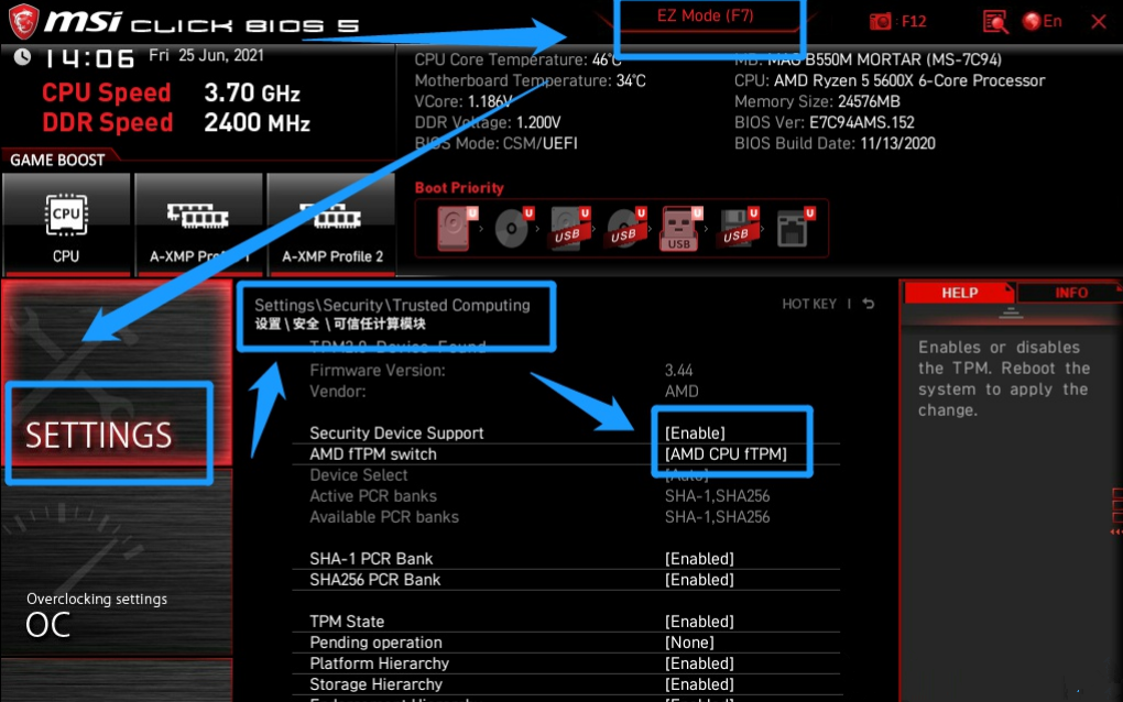 微星主板如何開啟TPM2.0升級Win11？微星主板BIOS開啟TPM2.0