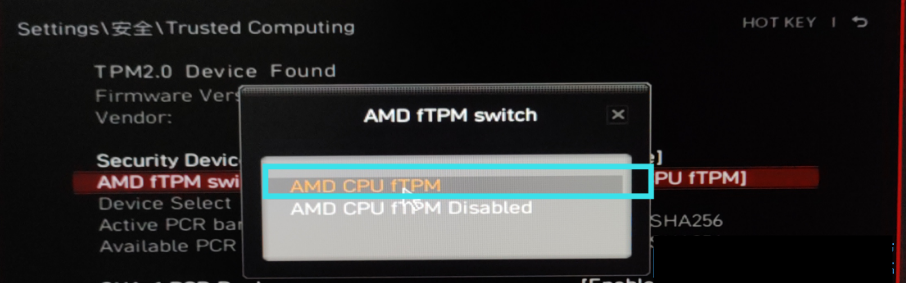 微星主板如何開啟TPM2.0升級Win11？微星主板BIOS開啟TPM2.0
