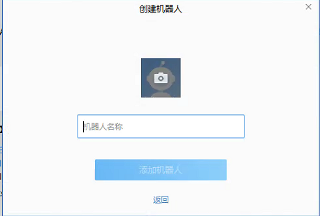 python使用jenkins發(fā)送企業(yè)微信通知的實(shí)現(xiàn)