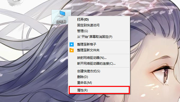 Win10提示照片查看器內(nèi)存不足怎么辦？Win10提示照片查看器內(nèi)存不足的解決方法