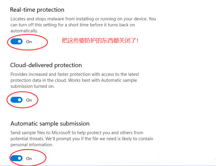 Win11怎么關閉自帶殺毒Security?Win11關閉殺毒防護教程