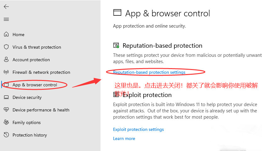 Win11怎么關閉自帶殺毒Security?Win11關閉殺毒防護教程