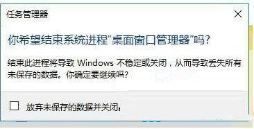 Win7系統Win鍵失效了如何修復？Win7系統Win鍵失效教程