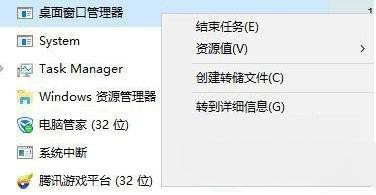 Win7系統Win鍵失效了如何修復？Win7系統Win鍵失效教程