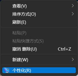 Win11設置無法打開怎么辦？Win11設置無法打開的解決方法