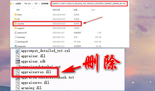 7代CPU為什么不支持Win11？CPU不兼容怎么升級(jí)Win11