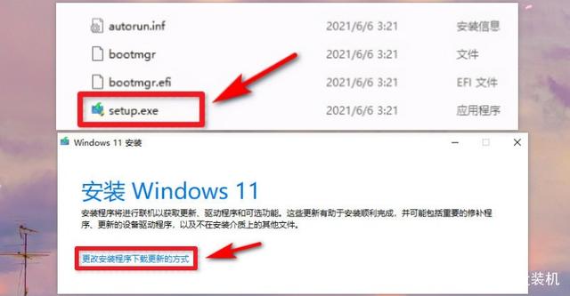7代CPU為什么不支持Win11？CPU不兼容怎么升級(jí)Win11