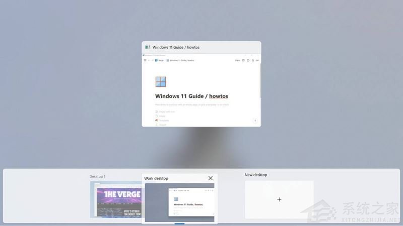 如何在Win11正式版中創建虛擬桌面？Win11正式版創建虛擬桌面的方法