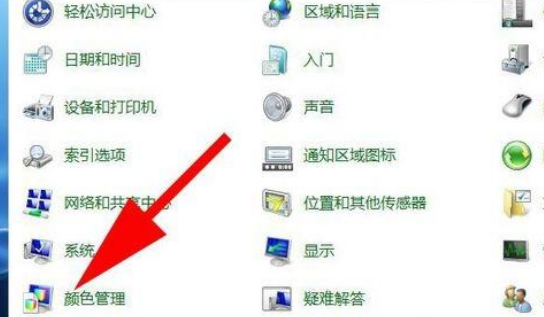 Windows照片查看器無(wú)法顯示此圖片怎么辦？Windows無(wú)法顯示此圖片解決方法