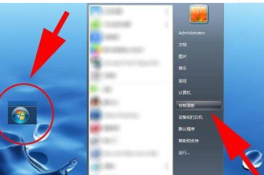 Windows照片查看器無(wú)法顯示此圖片怎么辦？Windows無(wú)法顯示此圖片解決方法