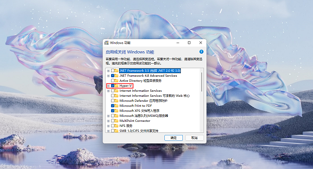 Win11安卓子系統運行超詳細教程！