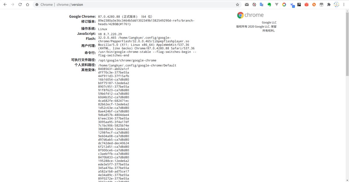 使用Python腳本對GiteePages進(jìn)行一鍵部署的使用說明