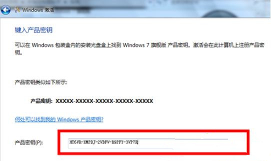 如何永久激活Win10系統？永久激活Win10系統三大方法