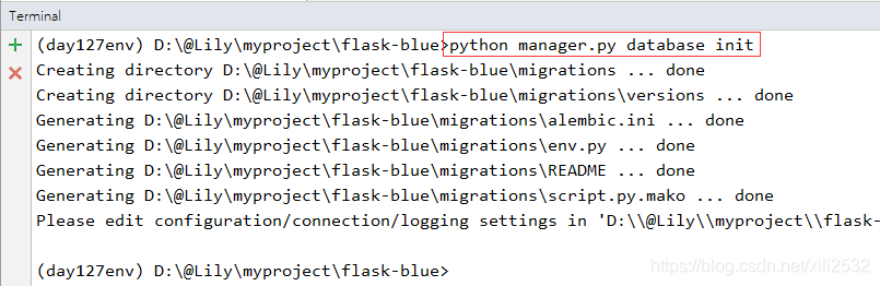 python框架flask知識(shí)總結(jié)