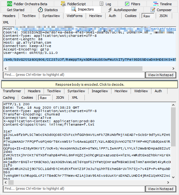 如何使用Python逆向抓取APP數(shù)據(jù)
