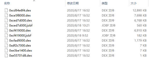 如何使用Python逆向抓取APP數(shù)據(jù)