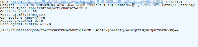 如何使用Python逆向抓取APP數(shù)據(jù)