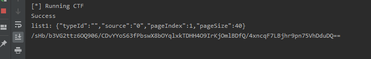 如何使用Python逆向抓取APP數(shù)據(jù)